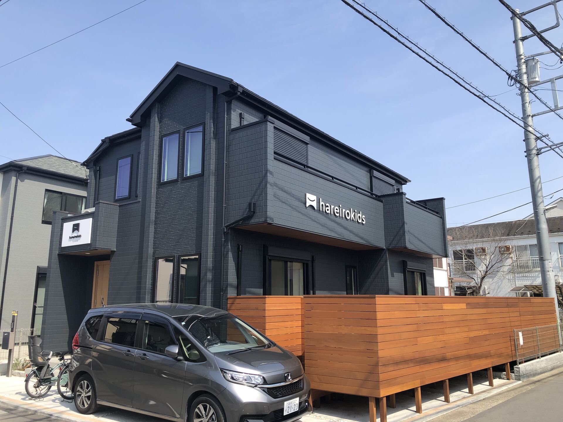横浜市　エコカラット施工　（壁紙クロスのカビ・ペットの気になるニオイにおすすめです）