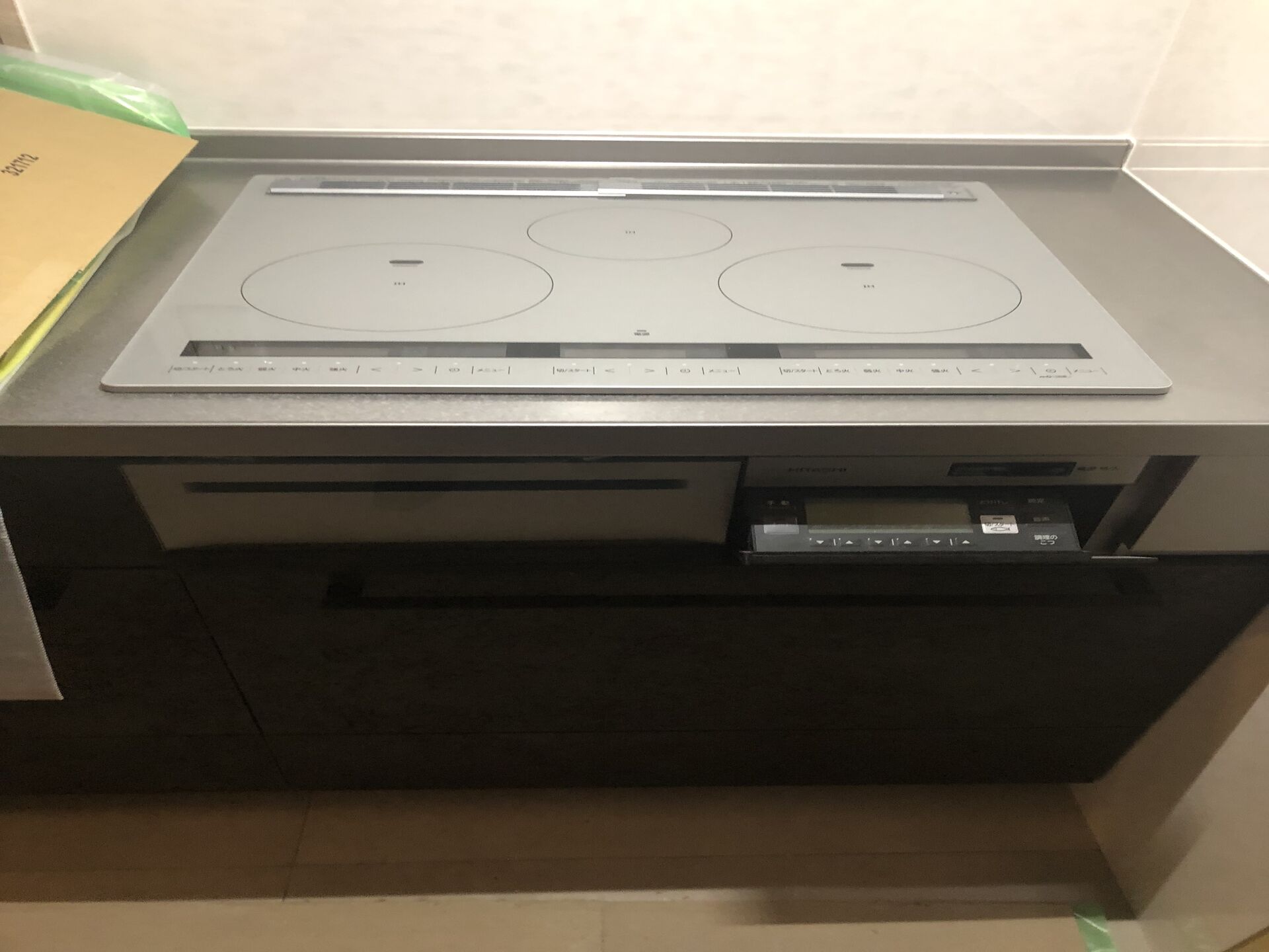 横浜市　デッキ改修工事