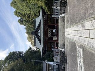 神場山神社　疫病・悪縁を切る